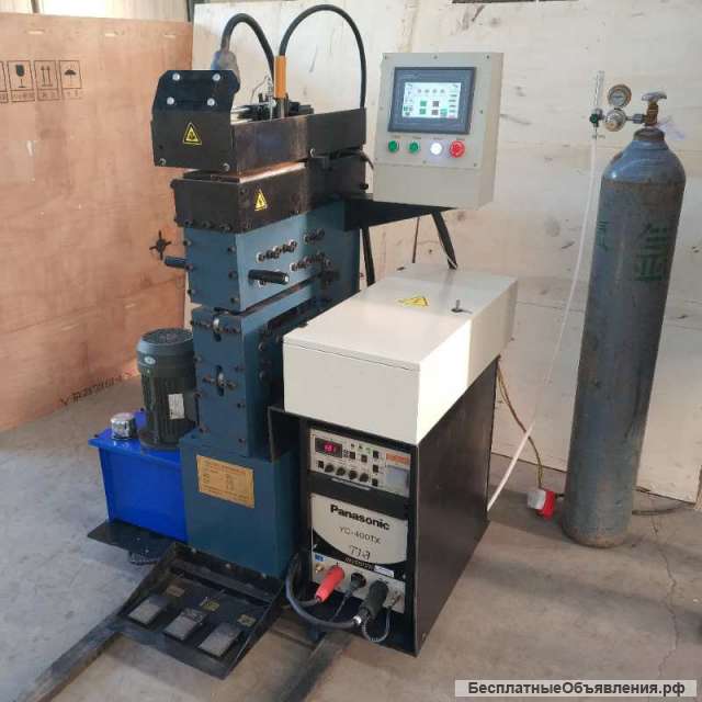 Стыкосварочная машина