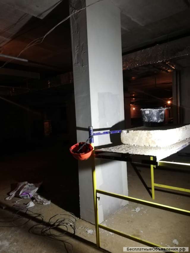 Выполнение демонтажных и ремонтных работ