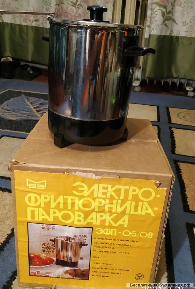 Электро-пароварка-фритюрница ЭФП 50 80