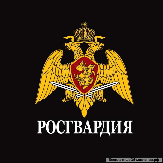 Войсковая часть 3677
