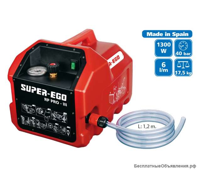 Опрессовочный насос электрический