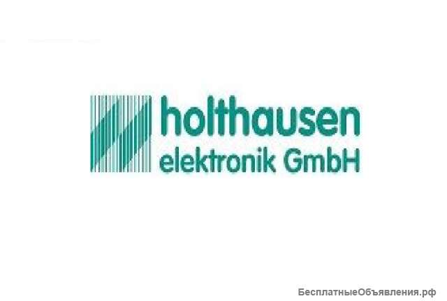 Поставки оборудования Holthausen Elektronik