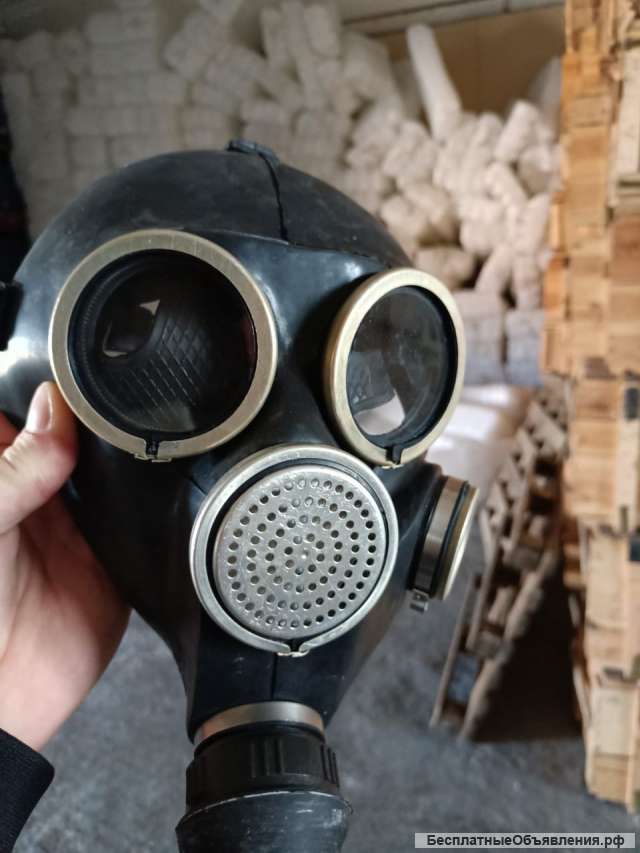 Противогаз