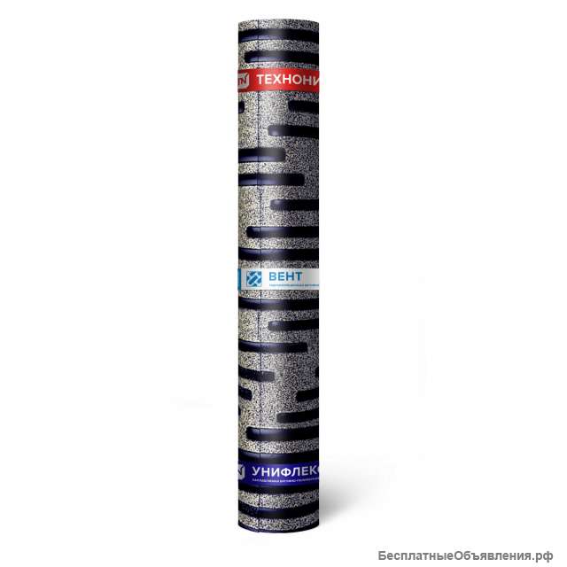 Унифлекс ВЕНТ ЭКВ сланец серый