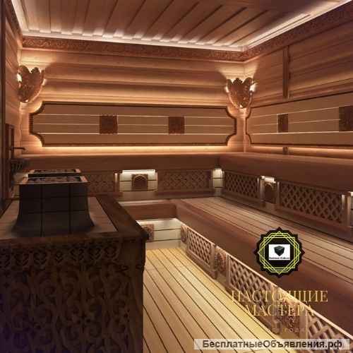 Внутренняя отделка Бань, Саун