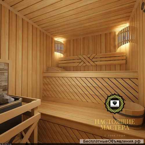 Внутренняя отделка Бань, Саун