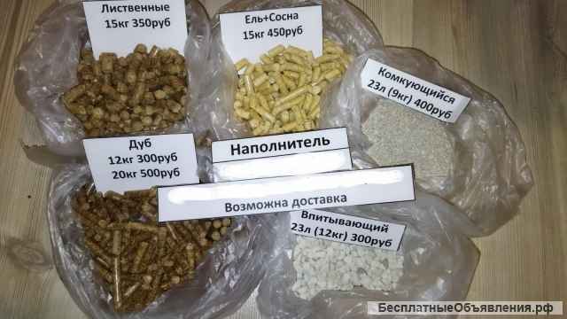 Наполнитель кошачий комкующийся впитывающий минеральный