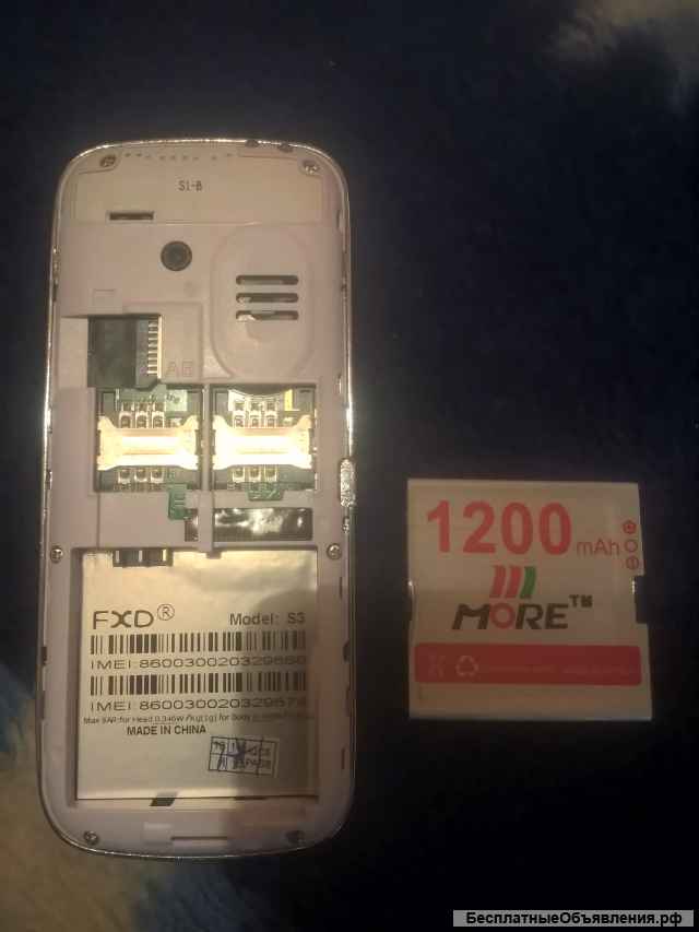 Оригинал Самсунг S3, внешне 5, батарея под замену