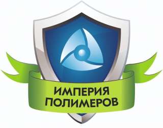 Оператор линии в цех грануляции пластика