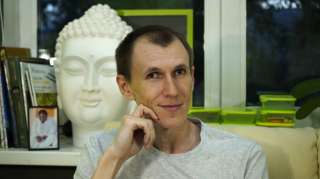 Эзотерические консультации