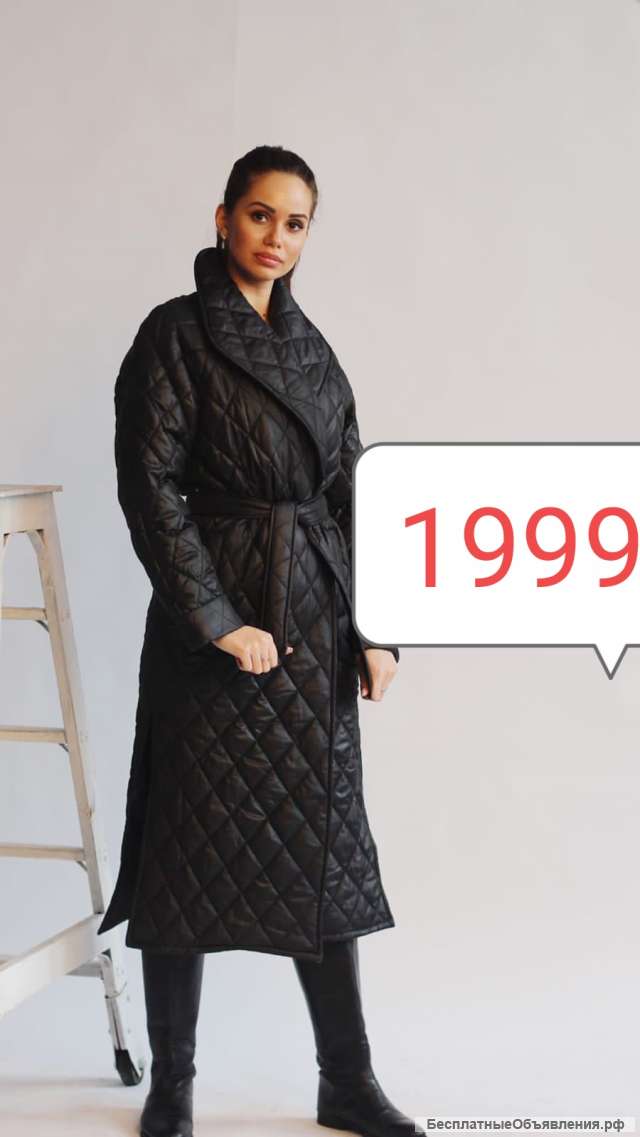 Плащ пальто