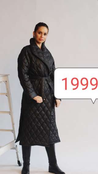 Плащ пальто