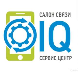 Салон связи и сервис