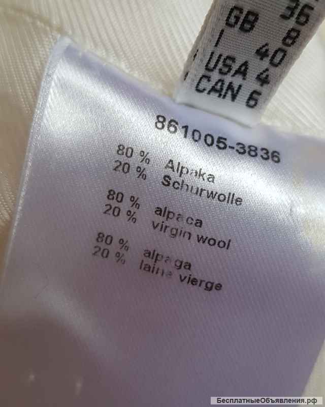 Женское пальто из Альпаки