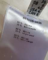 Женское пальто из Альпаки