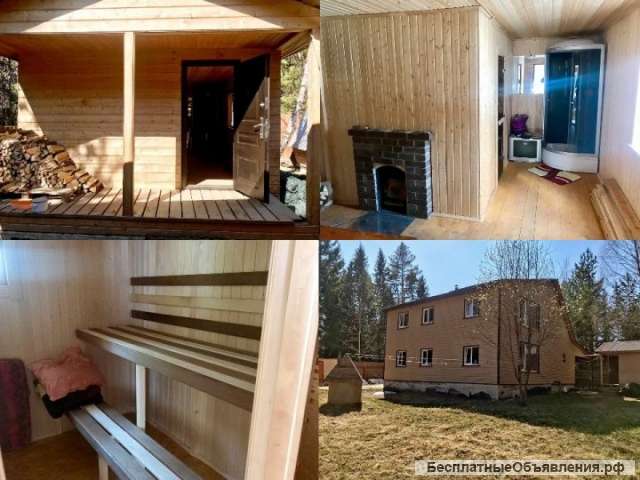 Современный жилой дом 160 м2 и отличная баня, / сруб /, на 10 сотках у леса