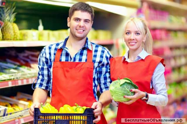 Работник торгового зала