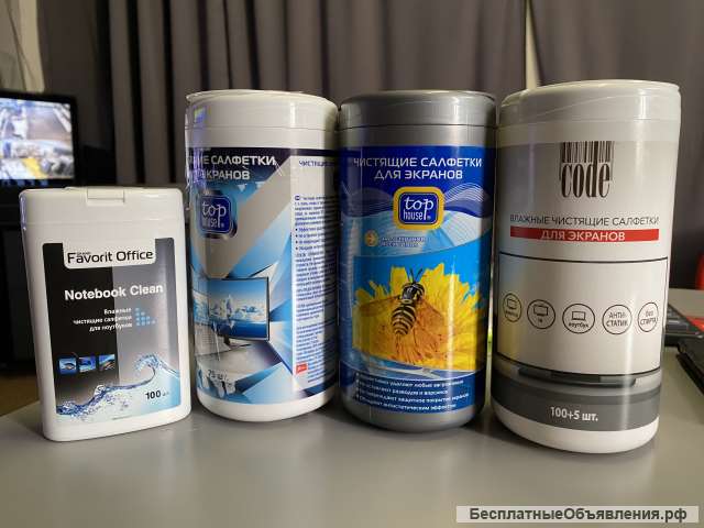 Неликвид чистящих салфеток для экранов и мониторов