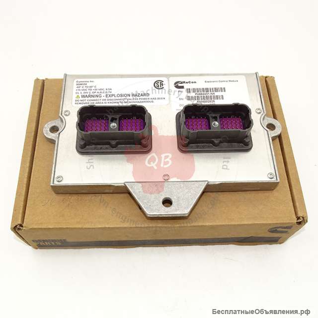 Ecm 558 PN 3607754