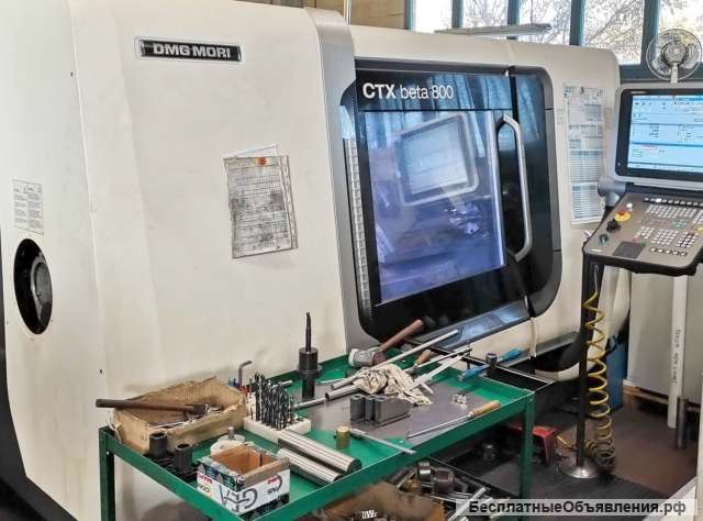 Токарный центр DMG MORI CTX beta 800