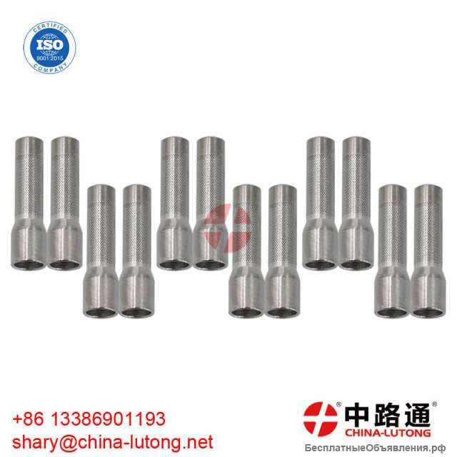 Фифильтры форсунок-фильтр сеточка для форсунок