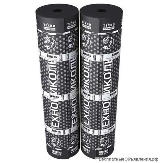 Биполь ТПП стеклоткань 15 м2/рул