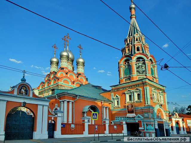 Православный гид