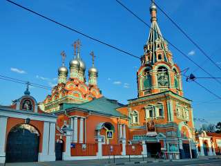 Православный гид