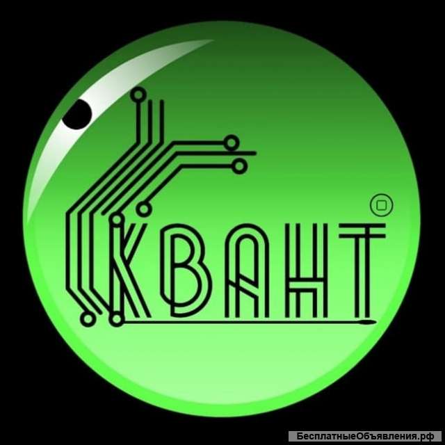 Ремонт/скупка компьютеров, телефонов, планшетов