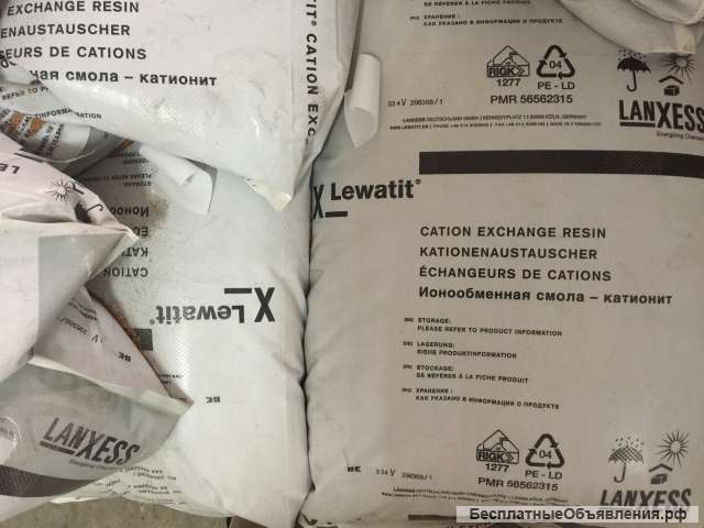 Леватит (Lewatit) S1567 меш.25л.