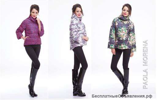 Пуховики Paola Morena Опт прямые поставки