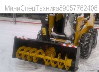 Агрегат снегоуборочный С173.00.00.000 для мини-погрузчика