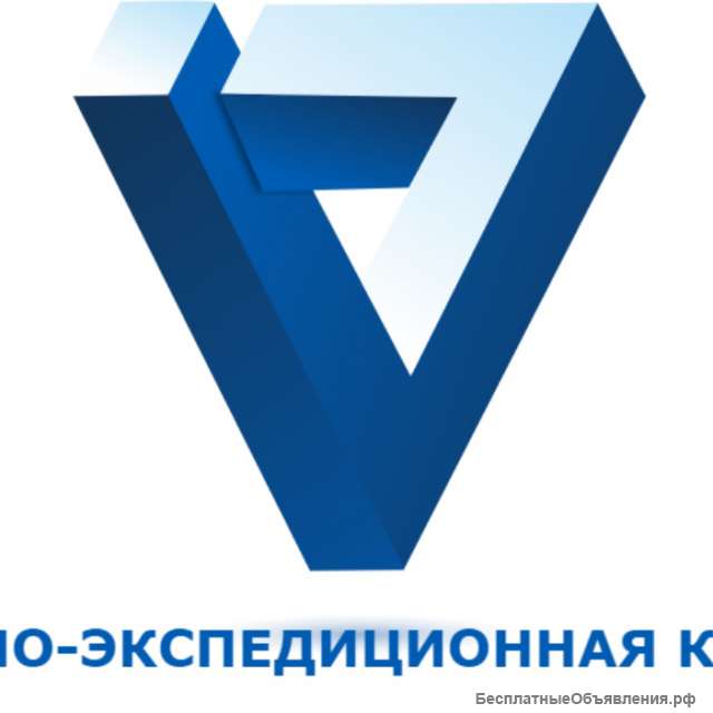 Логист