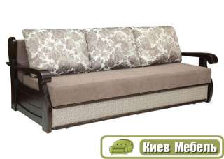 Диван еврокнижка Калифорния. Бренд Константа.