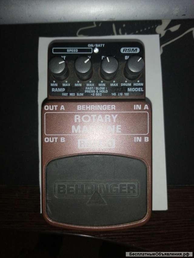 Гитарный процессор Behringer RM-600 RotariMachine
