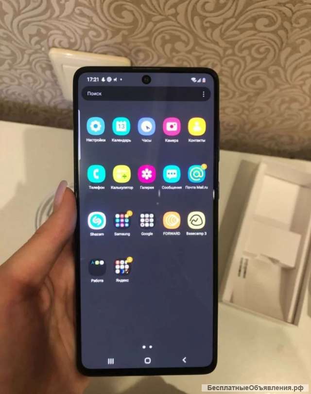 Смартфон Samsung A71