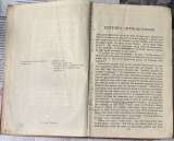 Антикварная книга: Ivanhoe by Sir Walter Scott