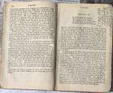 Антикварная книга: Ivanhoe by Sir Walter Scott