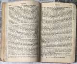 Антикварная книга: Ivanhoe by Sir Walter Scott