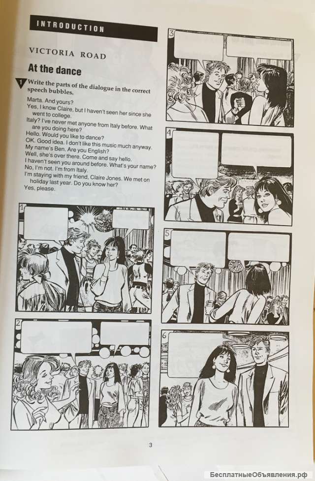 Рабочая тетрадь к учебнику английского языка Tom Hutchison. HotPre-intermediate. Workbook