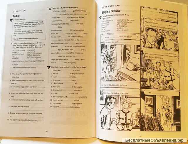 Рабочая тетрадь к учебнику английского языка Tom Hutchison. HotPre-intermediate. Workbook