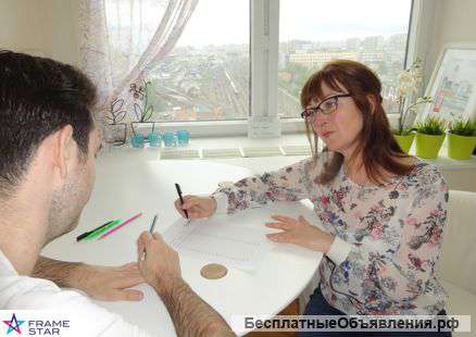 Индивидуальные занятия с носителем Испанского языка