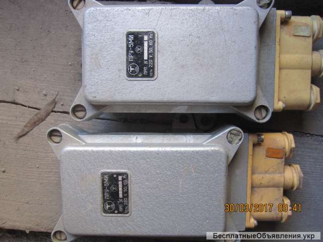 Реле уровня полупроводниковое ПРУ-5МИ