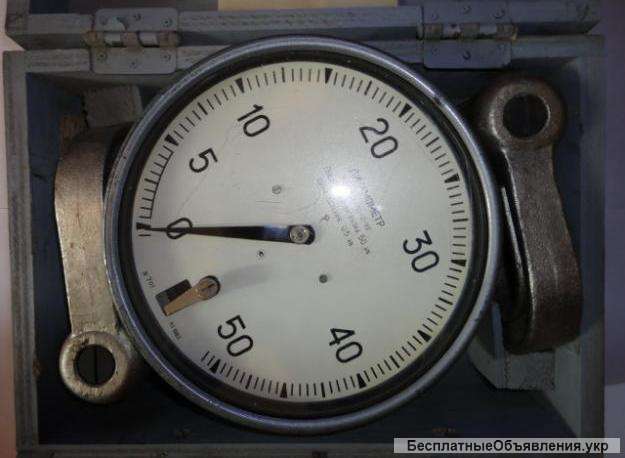 Динамометр ДПУ-50-2