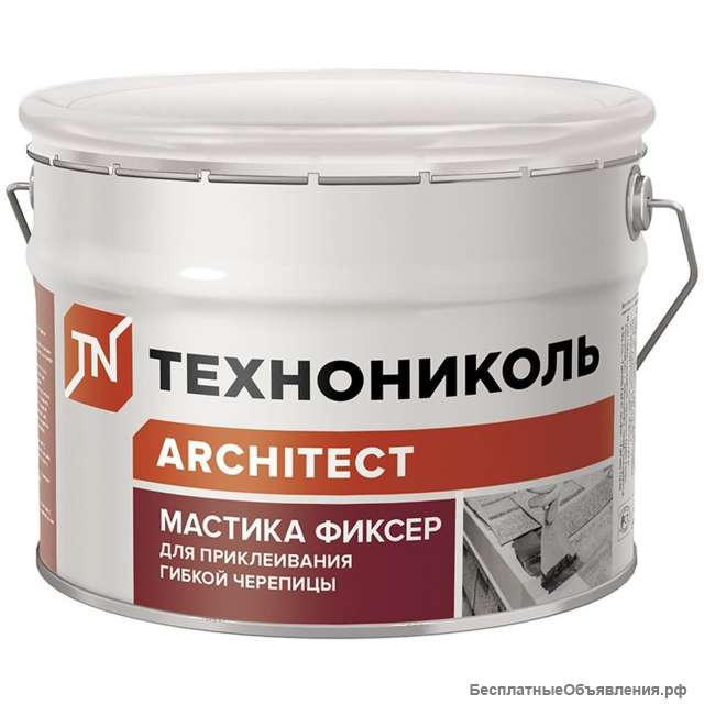 Мастика для гибкой черепицы ТЕХНОНИКОЛЬ 23 (Фиксер) ведро 12 кг