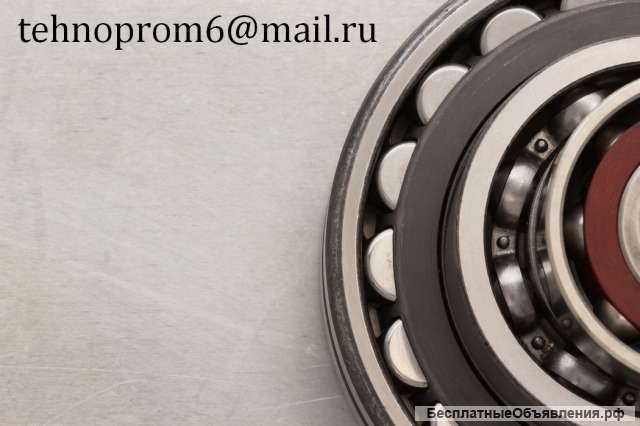 Постоянно покупаем подшипники