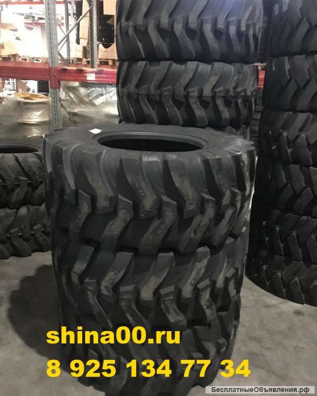 Шина 17.5L-24 для погрузчиков марки Superguider от поставщика