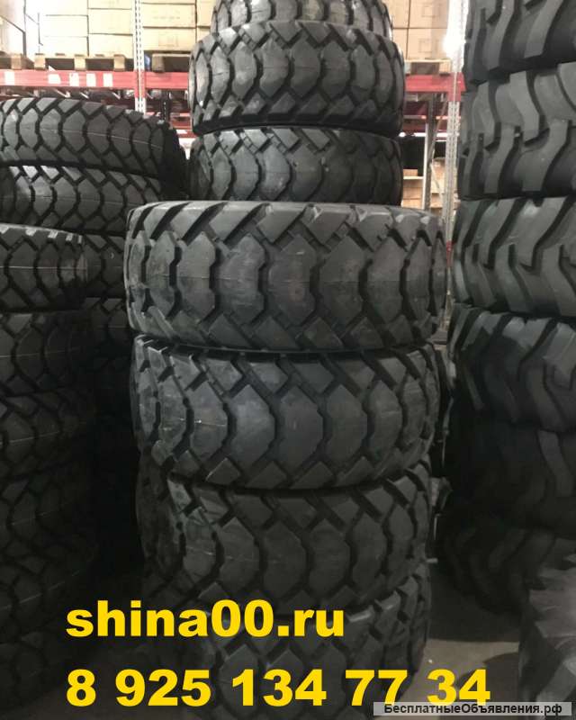 Шина 19.5L-24 для погрузчиков марок EKKA, Superguider от поставщика