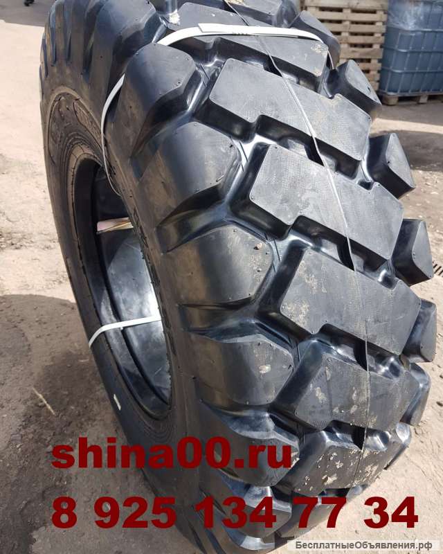Шина 20.5-25 для фронтального погрузчика Superguider, EKKA