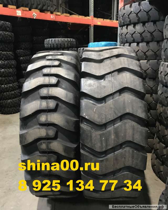 Шина 15.5-25 для спецтехники от поставщика Superguider, EKKA